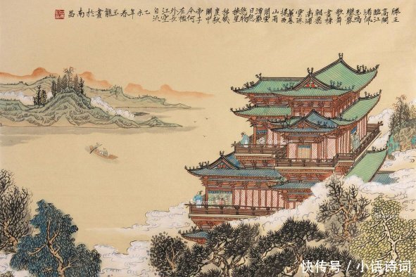 名楼|崔颢写在黄鹤楼的诗,因其恢宏的气势和艺术魅力,被誉为千古绝唱,连李白都自叹不如