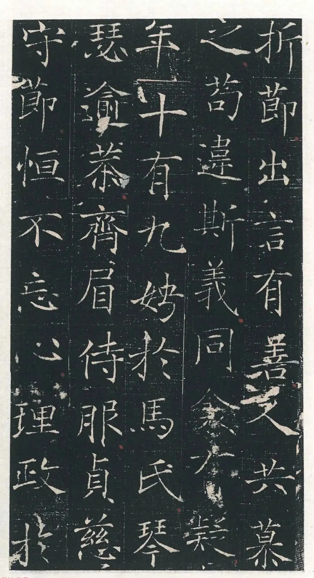 重磅:新出土的楷书预计要改变中国书法史