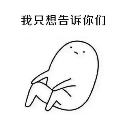 |幽默笑话：奶奶和外婆漫不经心地看着电视，播音员正在播放体育新闻。