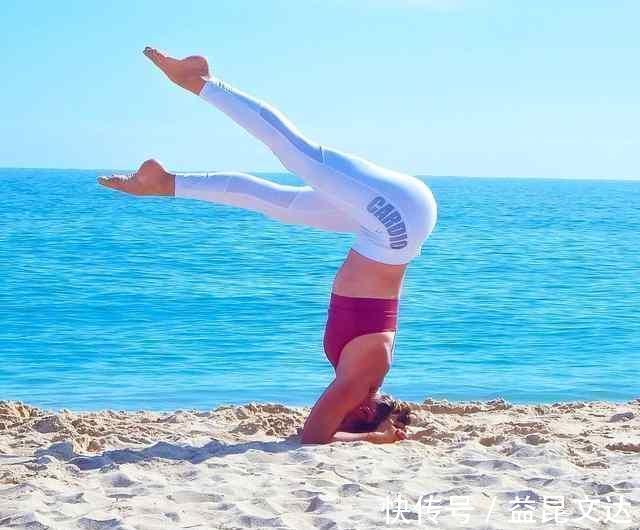 美衣|每天坚持练这几个体式，腰瘦了，胳膊细了，身材越来越好