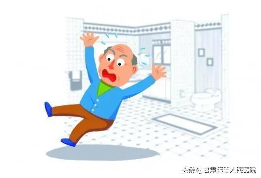 老年人健康20条