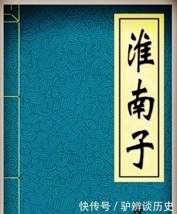 鞭子|他被称为中医始祖,给女儿喝了一种混合药后,神奇的事情发生了