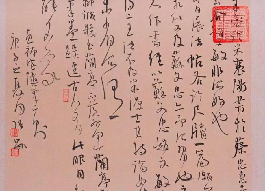 书法|90后小伙被誉为“书坛黑马”，三种书体同入12届国展，成赢家