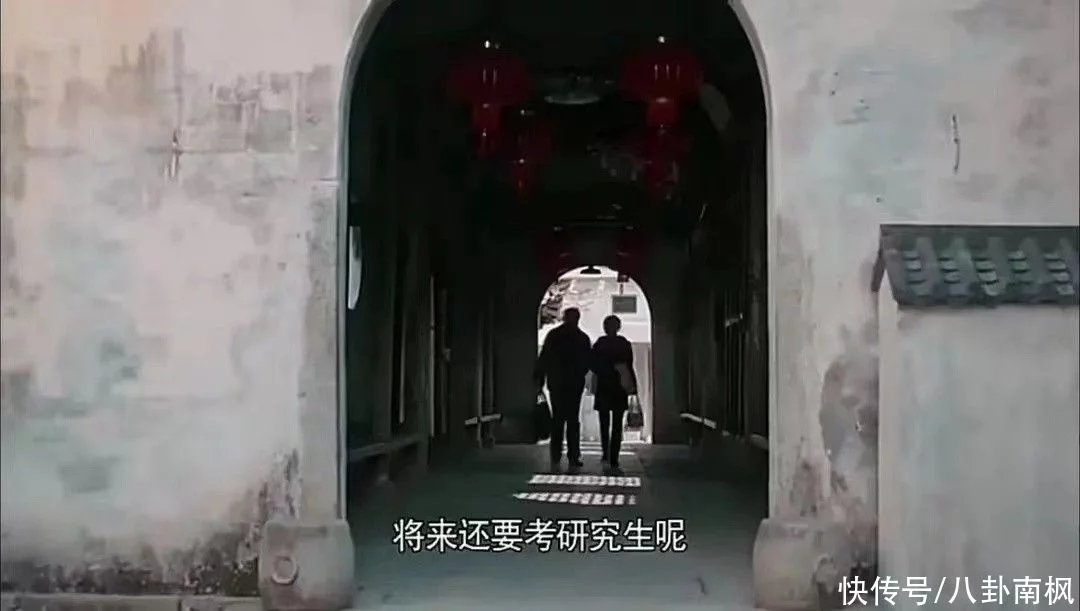 《幸福到万家》今晚收官:2人洗白,1人入狱,何幸福成最大赢家插图14 《幸福到万家》今晚收官:2人洗白,1人入狱,何幸福成最大赢家插图14