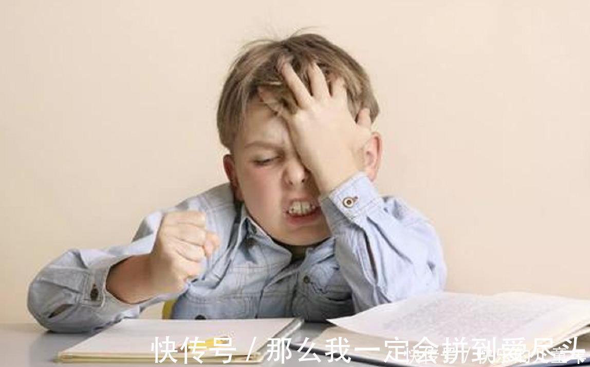 家长群|“我孩子都没睡,你睡什么?”,爸爸深夜责问老师,家长群炸了锅