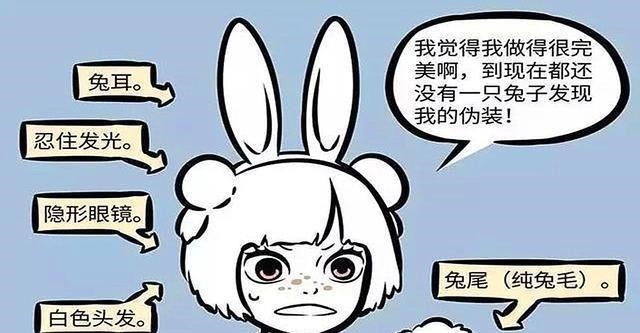 金蟾|非人哉金蟾不要华子,来颗月饼,我长年吃这个,吃别的卡嗓子