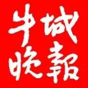 提醒|邢台市疾病预防控制中心发出紧急提醒！