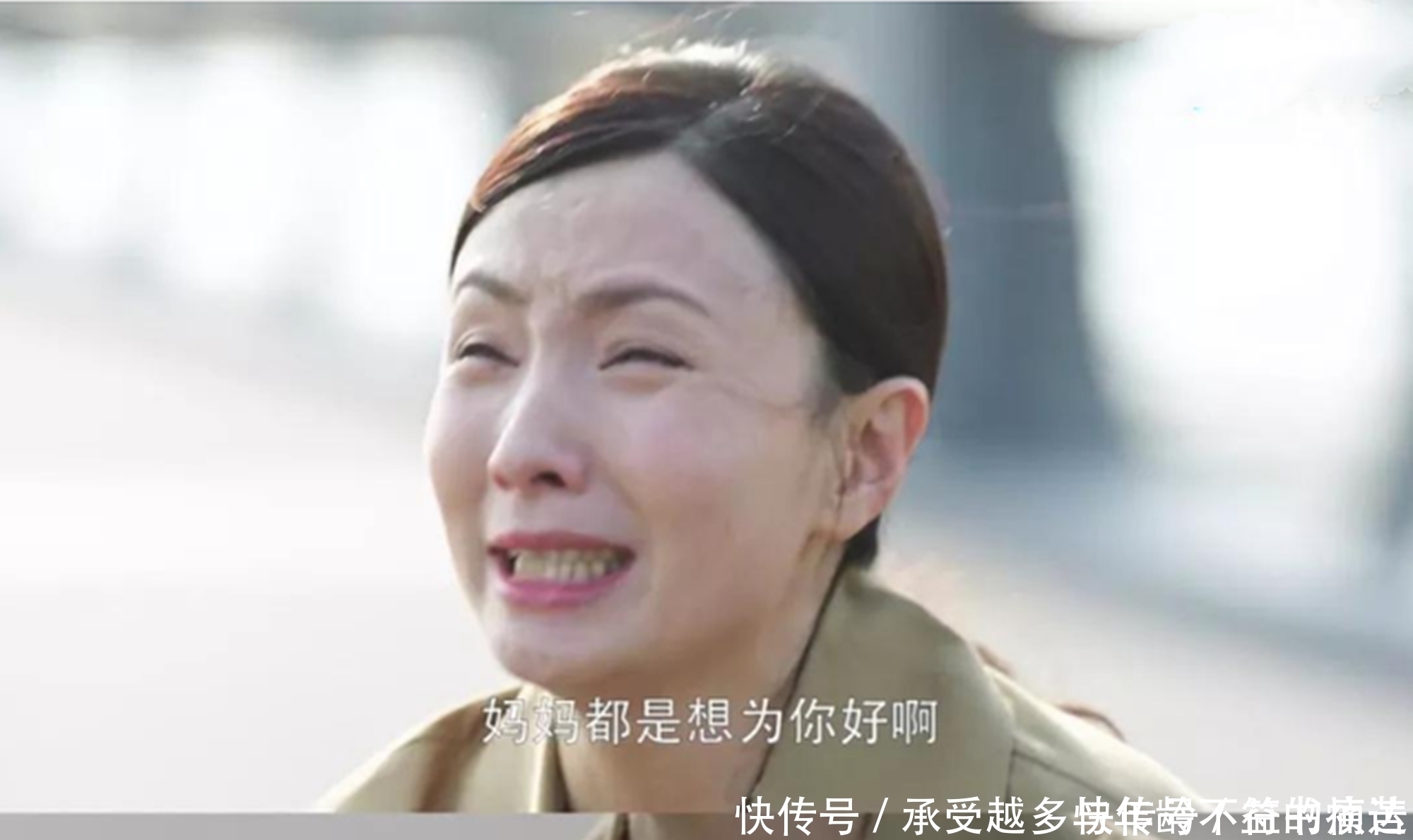 亲密感|这几类孩子长大后和妈妈不亲,小时候就能看出端倪,宝妈别忽视