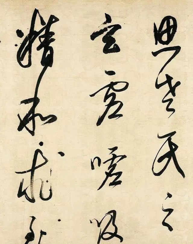 颜真卿|董其昌的字有何神妙之处?当你水平不够的时候,就很难看得懂他!