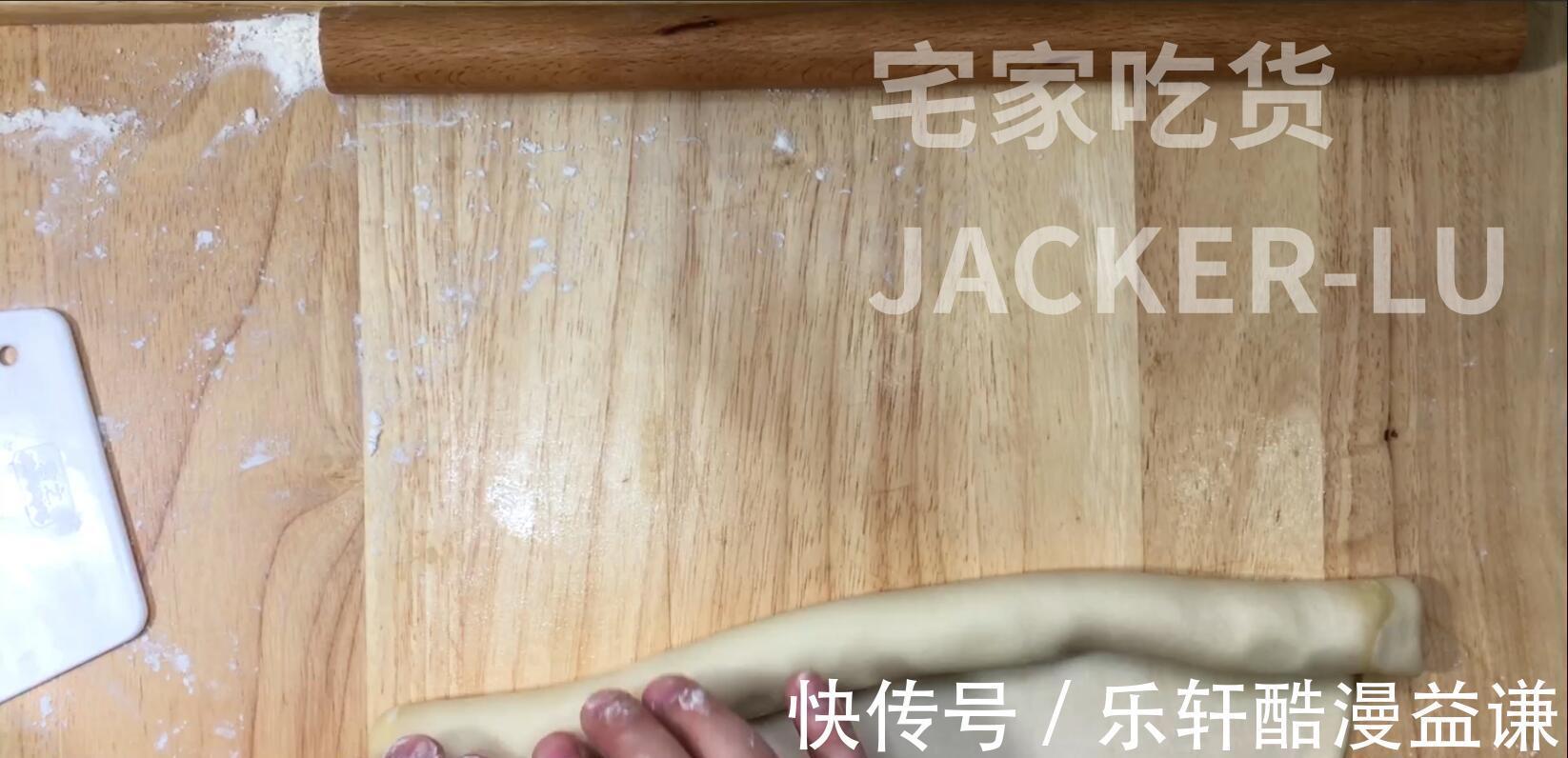 大包酥|榨菜鲜肉月饼，第一次尝试大包酥，又酥又香超级好吃。