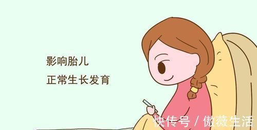 孕妈|怀孕7个月时，孕妈若能守好4条“红线”，有利于宝宝的发育