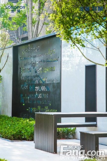 龙湖|从龙湖·昱城现场发来一条项目新消息，请查看