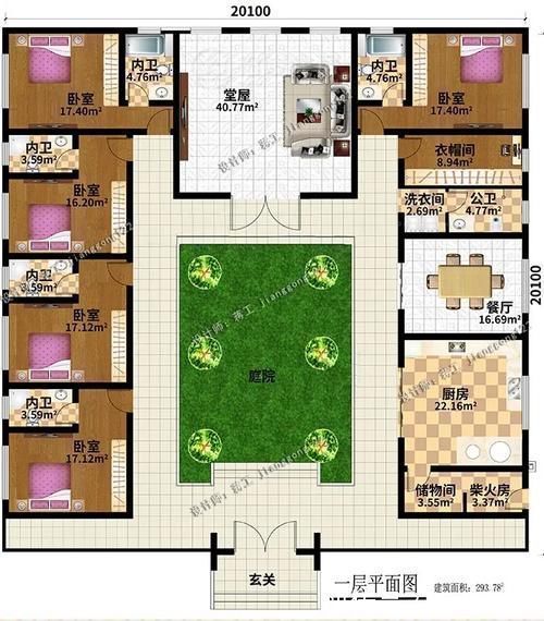 别墅|4款三合院农村别墅，第二款获得100万的点赞，实实在在建得起