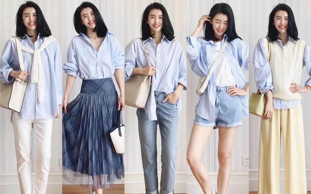 搭配|买买买还是不知道怎么穿?教你从选品到搭配,穿出优雅知性好气质