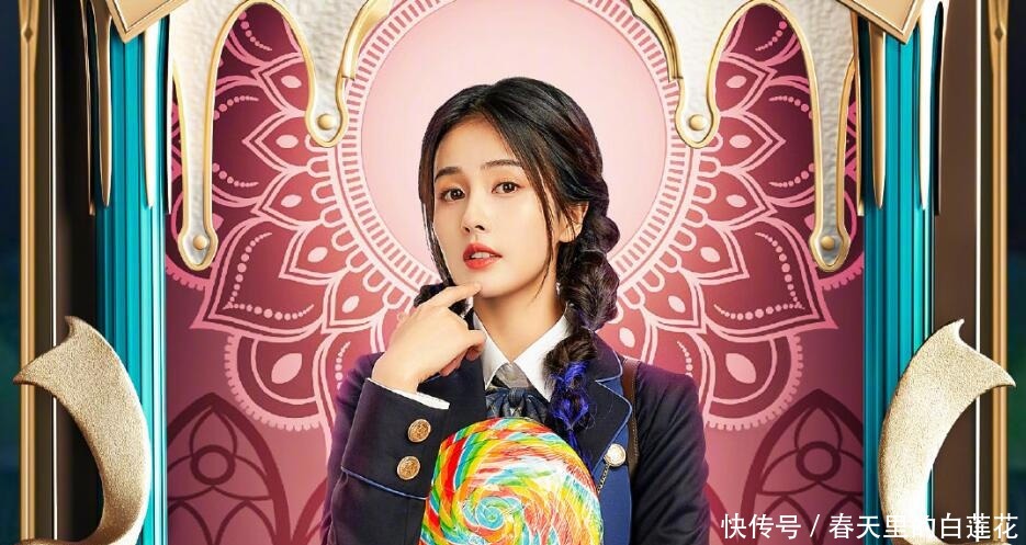 蔡徐坤|姚译添用极挑的方式做《跑男》，可惜嘉宾不会玩，观众隔屏尴尬