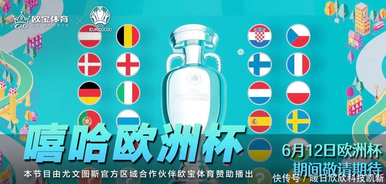 欧宝体育-官方体育娱乐平台足球·篮球·电竞投注首选平台GDPR 对中国出口欧洲产品的影响与合规应对