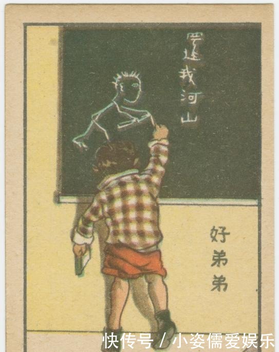 民国时期|民国时期的幽默讽刺画 看起来还挺有意思的