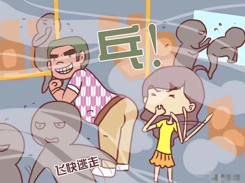 |搞笑漫画飘飘没座位,小王想了个办法,然后全部人都让座了