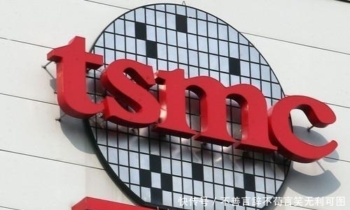 拿到|拿到许可了，但台积电却高兴不起来