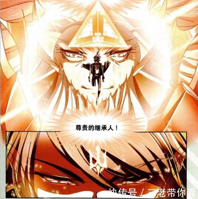 唐三|斗罗大陆：海神岛有6块“绝世魂骨”？“九天玄阶”后6境是答案