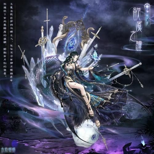 奇迹暖暖|奇迹暖暖:暖女儿的腿越来越长?这些异域风套装,颜值也太能打了