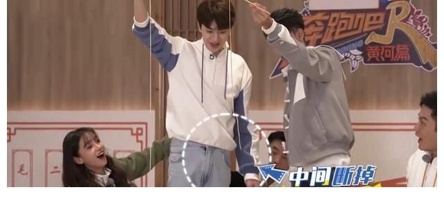 继张九南之后，秦霄贤也在综艺里花钱买单，网友：真是亲师兄弟