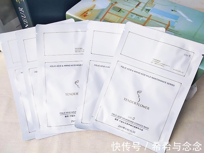 面膜|孕期素颜好皮肤很难吗?一键揭开所有孕妇护肤谜团,从此不再迷茫