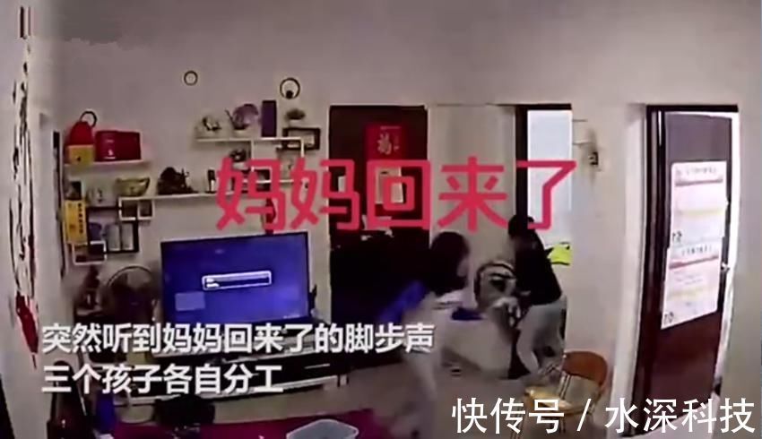 妈妈|孩子听到妈妈脚步声“快速”收拾客厅火了,网友:这是小时候的我