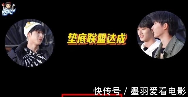 乒乓球|刘耀文说错话冒犯马嘉祺,道歉用词格外诚恳,被小马哥原谅
