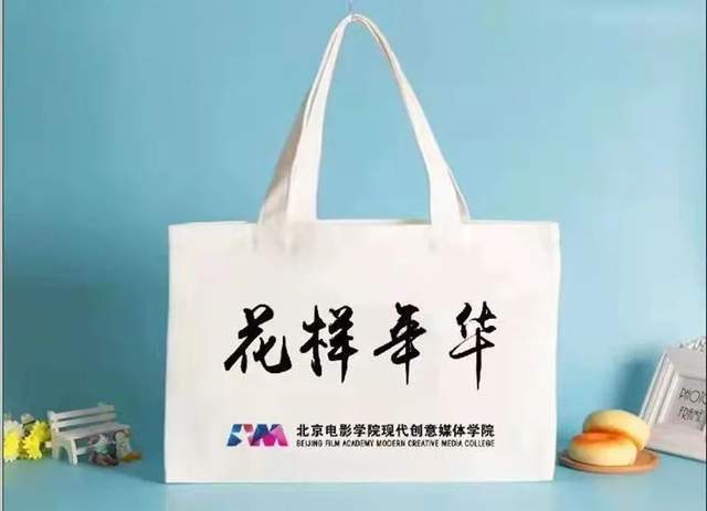 记谱法!书画名家于一保:「文化强国推广计划」年度风采展