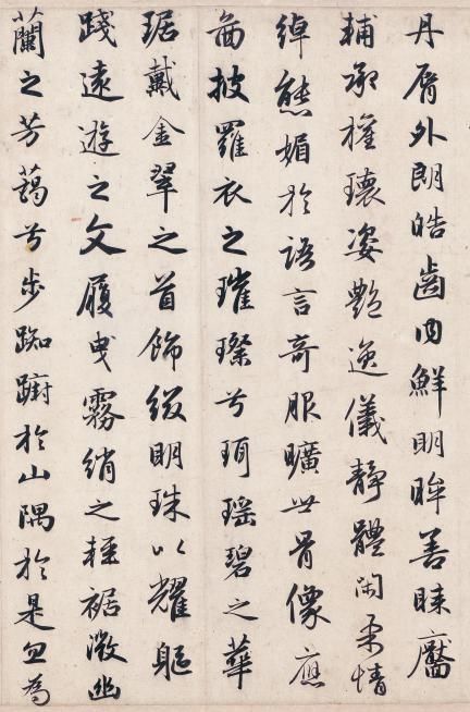 元朝#赵孟頫晚年行书神作字字值千金,横扫书坛700多年