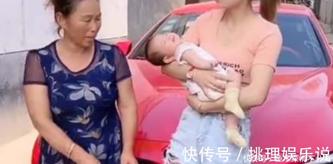 爸爸们|二胎“随母姓”成新潮流?不用孩子成年,4个弊端就会显露