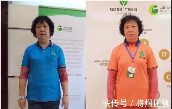 糖尿病并发症|他,糖尿病并发症严重,16年每天吃8颗药,餐后血糖高达20多