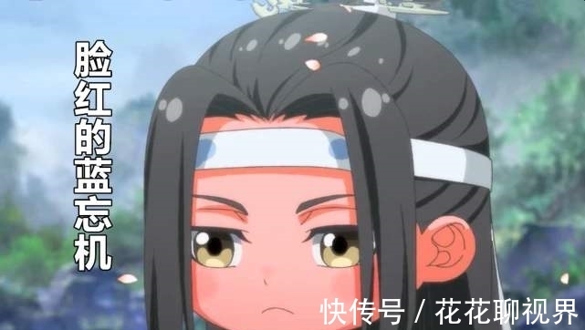 报道处|魔道祖师:番外之如愿以偿(9)
