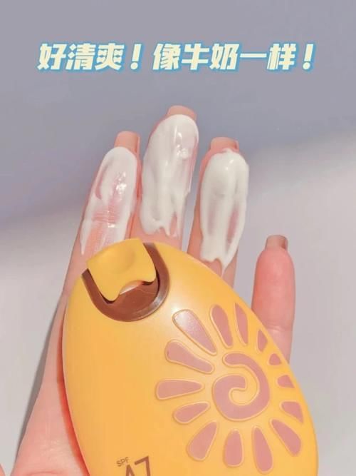 学生党必备的实用好物，一杯奶茶钱get，吃土女孩冲！