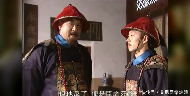 朝廷|吴三桂叛乱被朝廷所杀，为什么对其手下王辅臣却网开一面？