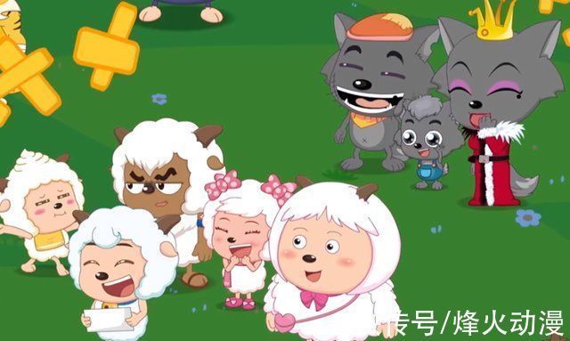 完美结局|《喜羊羊与灰太狼》决战次时代中,官方还有多少坑没填呢