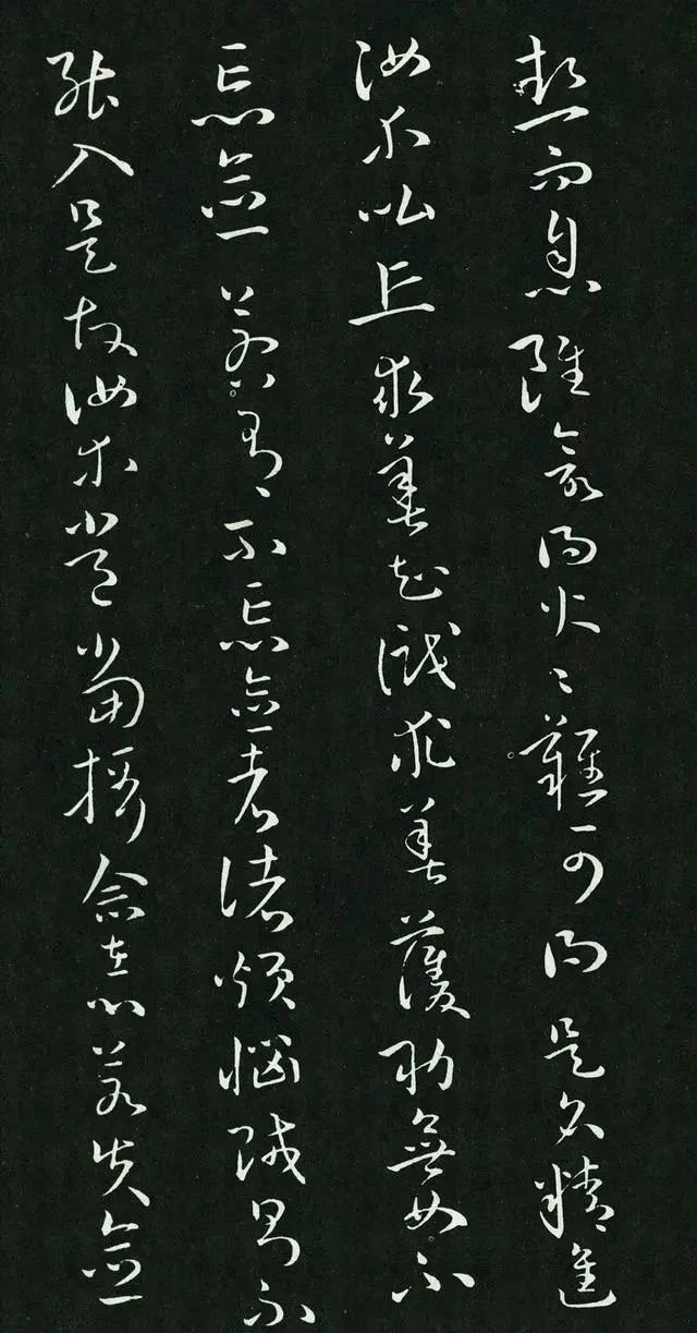 怀素$唐朝一幅罕见草书问世，这字超过了张旭与怀素，让人眼界大开！