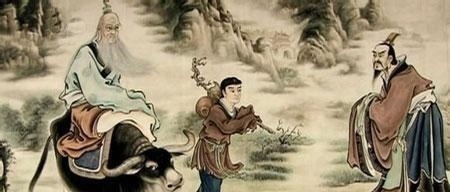 道德经!大道至简,真理只有一条,读懂你就超凡入圣了