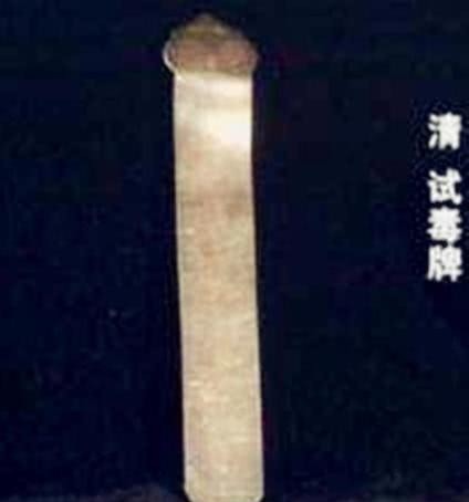 喜欢|皇帝想多吃几口自己喜欢的菜有多难?老祖宗规矩这一关他就过不了