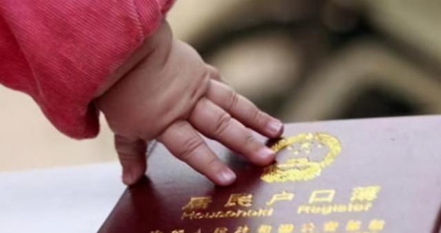 宝妈|爸爸给孩子取名叫北风,办证时手误少写1笔,妈妈却拍大腿叫好