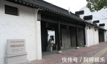 江苏|江苏这处巨富豪宅，曾是明代万历首辅的住所，距苏州市只有57公里