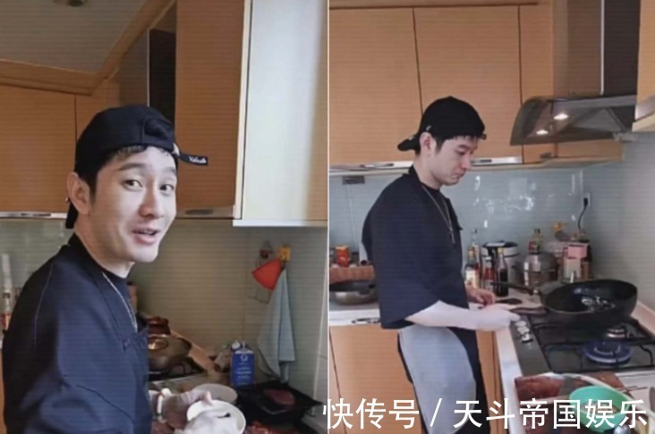 黃曉明罕見(jiàn)家中做飯,卻被調(diào)侃賣相一般,真的只做到了“能頂餓”