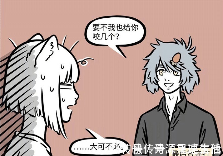 打耳洞|非人哉神仙的奇葩行为,他们的耳洞都是这么来的