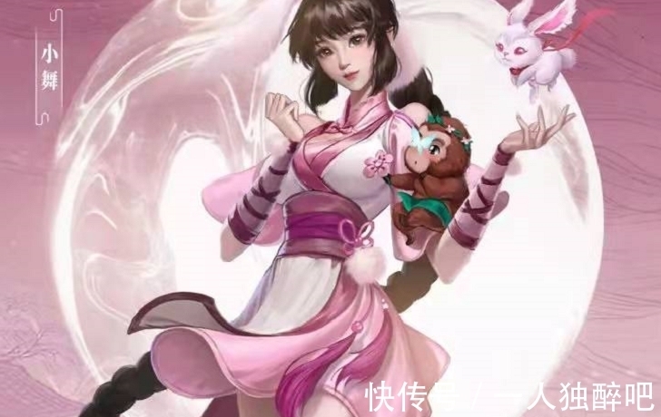 斗罗大陆|斗罗大陆:唐三与小舞有了武侠形象,小舞身材加分,表情奶萌可爱