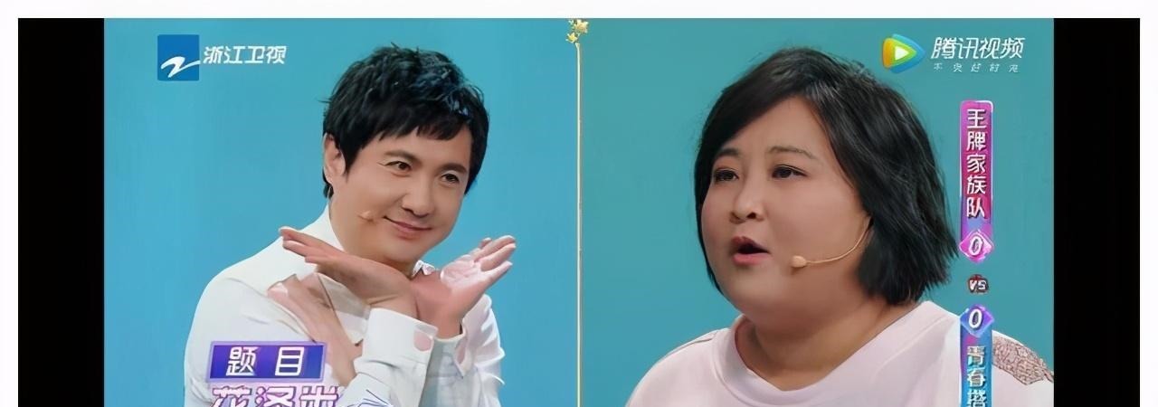 原班人马|《王牌对王牌》原班人马回归!官方再添新“手”MC宋亚轩