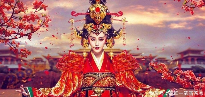 王皇后|武则天对王皇后实行骨醉太过残忍?其实都是她自己“作”