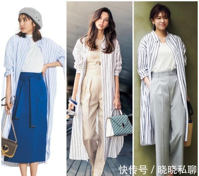 衬衫 长款衬衫才是优雅女人的首选,比基础款衬衫时髦,比开衫洋气