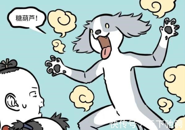 哮天|非人哉小时候的杨戬已经够可爱,没想到哮天更萌,可惜是个憨憨