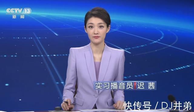 新闻主播|央视年轻主持发展差距大，文艺节目主持人更吃香，新闻主播不讨喜